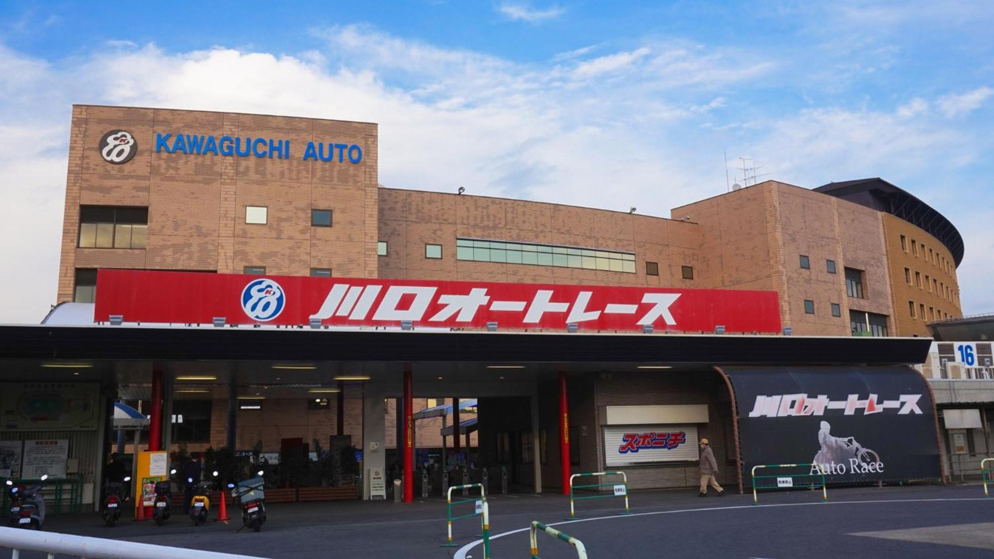 Toyoko Inn Nishi-Kawaguchi-Eki Warabi Exterior photo